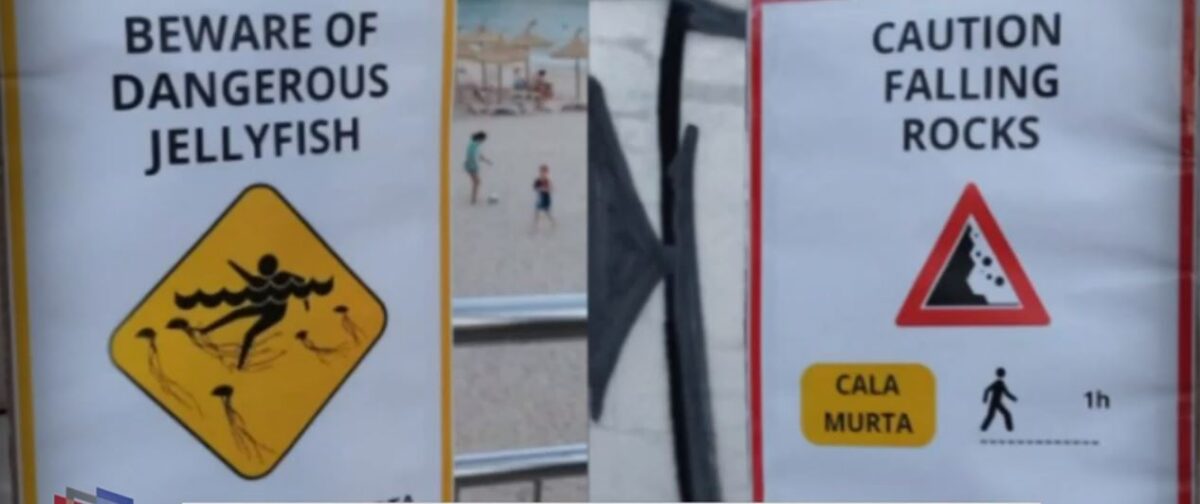 Μαγιόρκα: Έδιωχναν τουρίστες από τις παραλίες με ψεύτικες πινακίδες