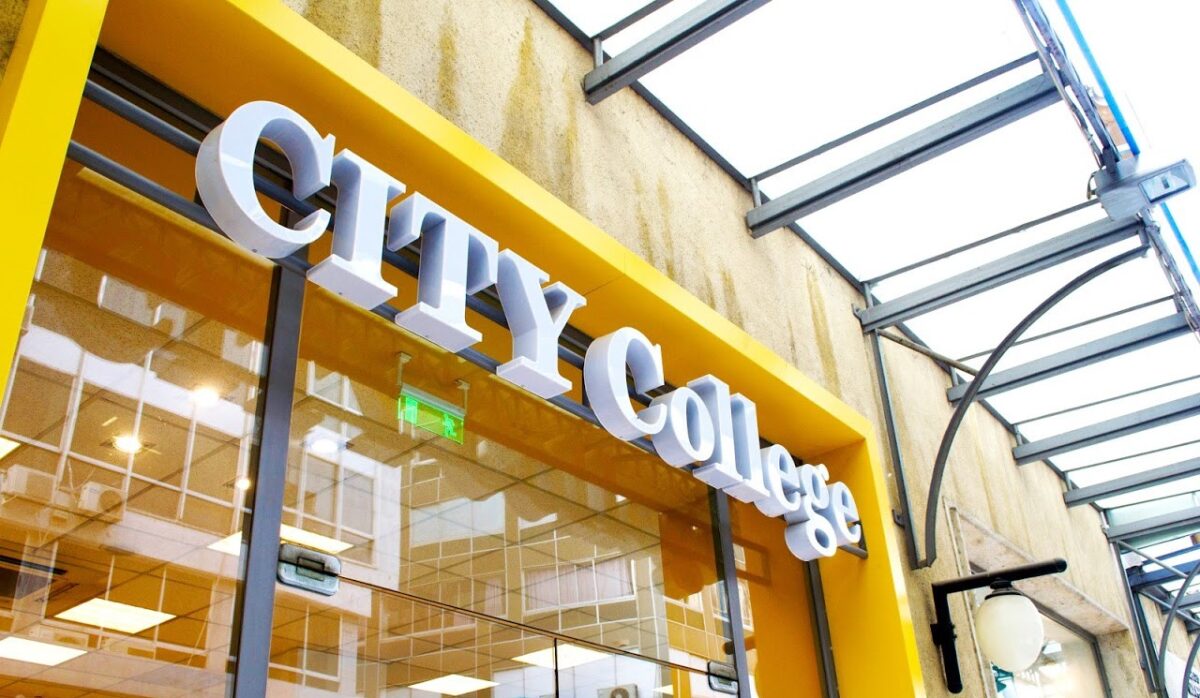 CITY College: Πτυχίο από το Πανεπιστήμιο του York, το 1ο σε παγκόσμια κατάταξη ανάμεσα στα πανεπιστήμια που απονέμουν πτυχία στην Ελλάδα