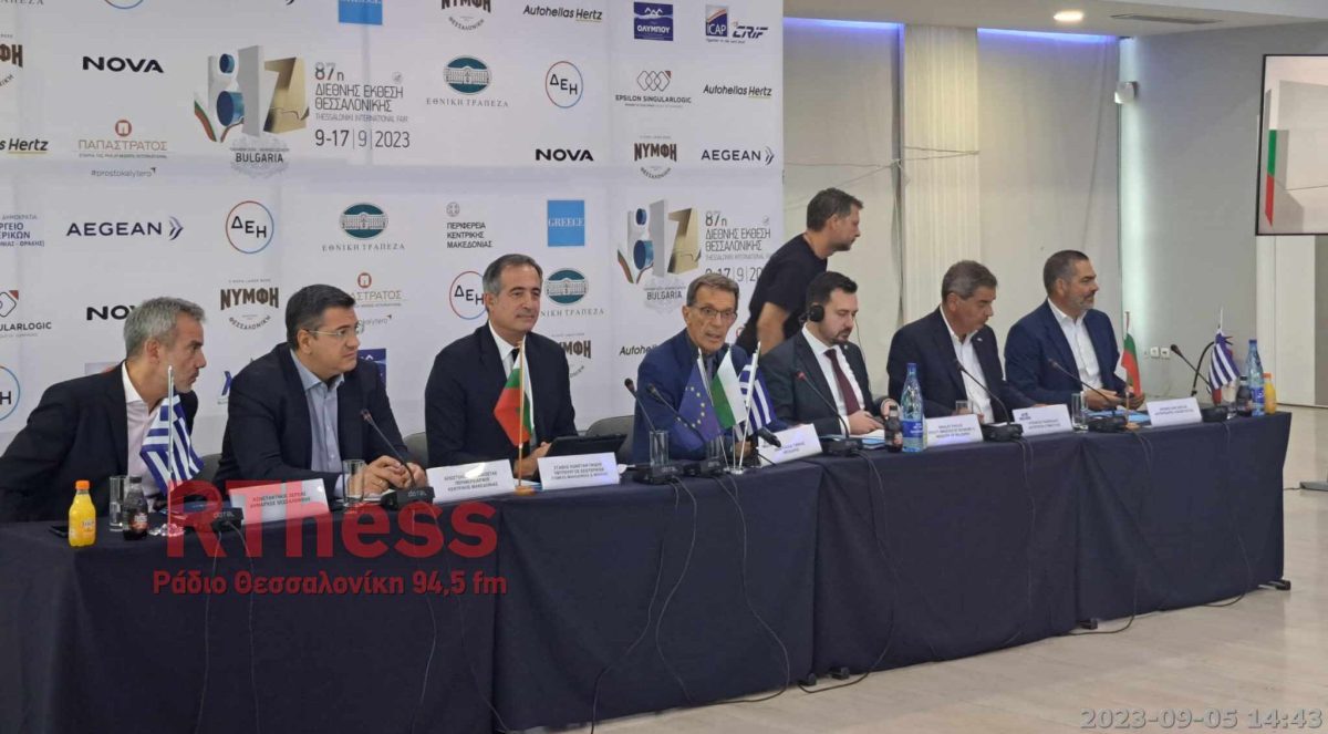 87η ΔΕΘ: 1.500 εκθέτες και 18 διεθνείς κρατικές συμμετοχές