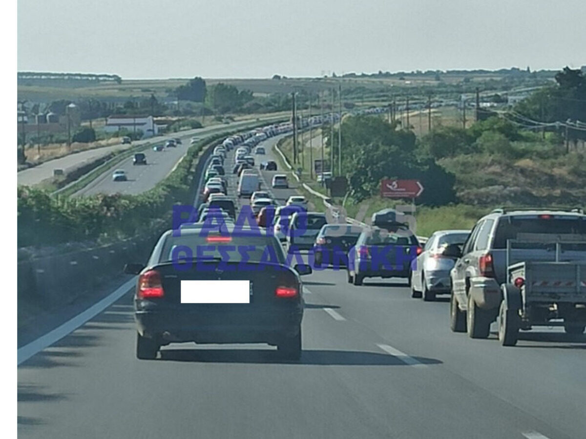 Επιστροφή απο Χαλκιδική – Πιερία και Καβάλα