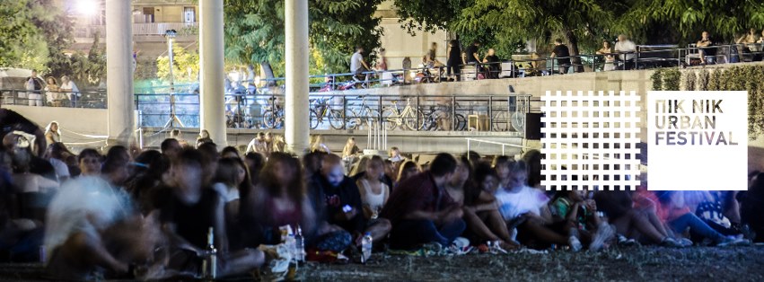 Το Πικ Νικ Urban Festival επιστρέφει στην Θεσσαλονίκη