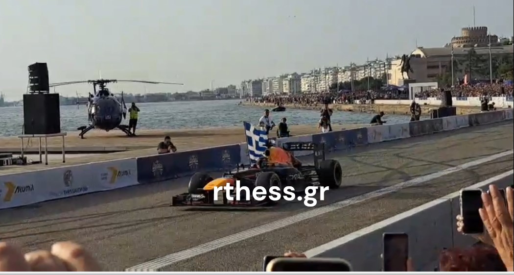 Μοναδικό υπερθέαμα της Formula 1 RB8 – Red Bull Showrun by Alumil στην Θεσσαλονίκη (Videos)