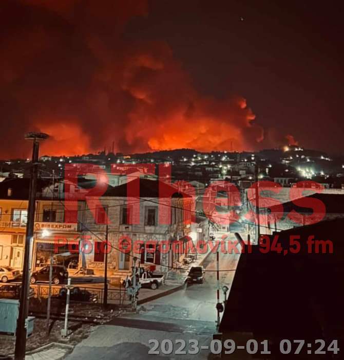 Η φωτιά θα σβήσει όταν περάσει στα καμένα- Ο δήμαρχος Σουφλίου στο Ράδιο Θεσσαλονίκη (AUDIO)