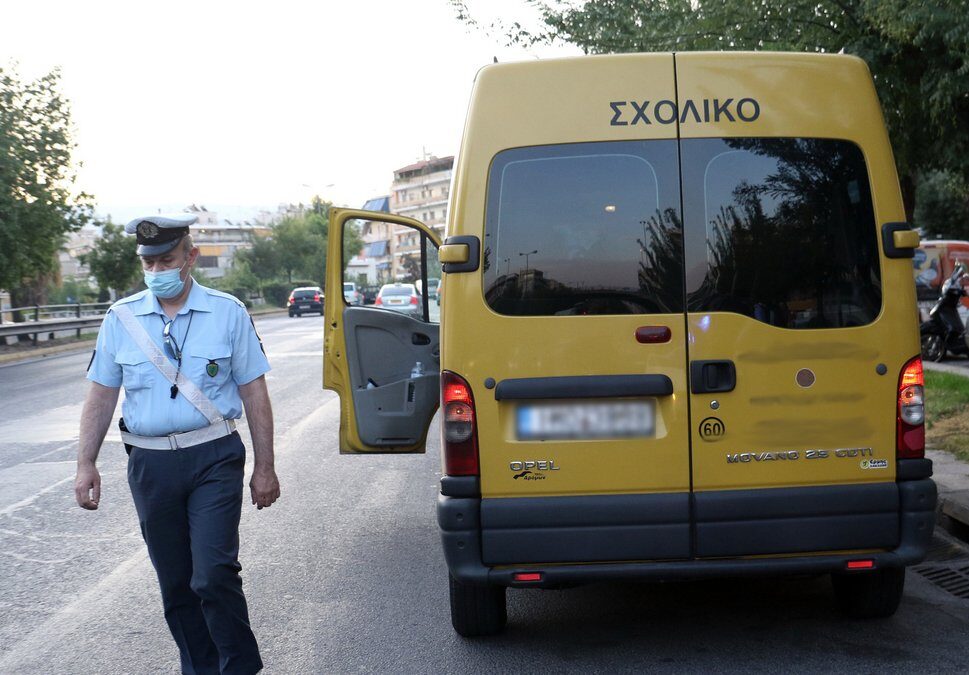 Θεσσαλονίκη: “Ξέχασαν” εννιάχρονο ΑμεΑ σε λεωφορείο για τέσσερις ώρες