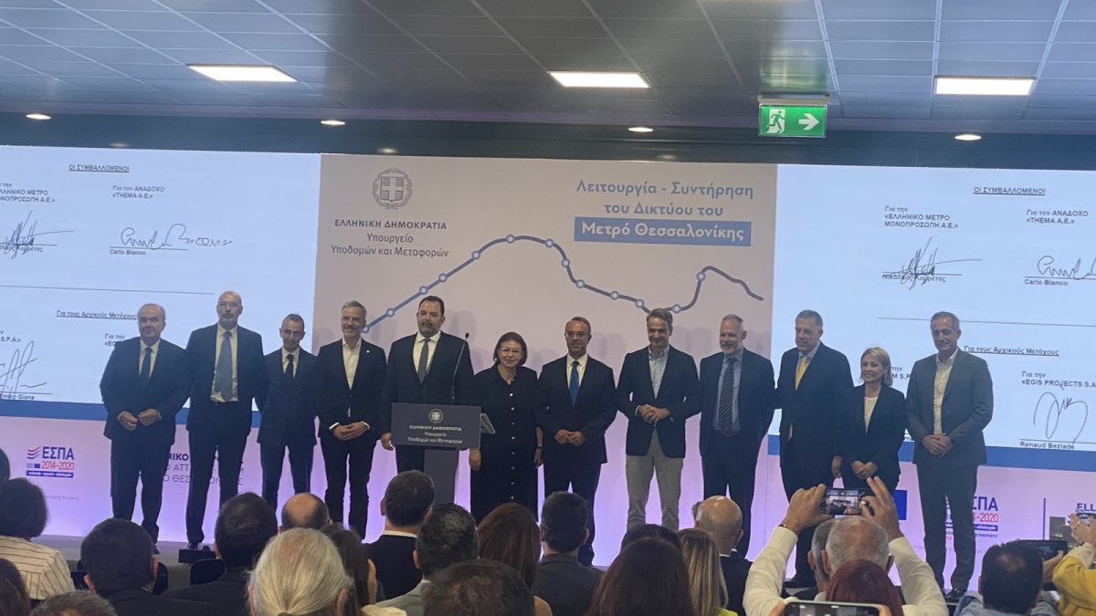 Κυριάκος Μητσοτάκης : Η Πολιτεία έρχεται να εξοφλήσει τα γραμμάτεια προς τη Θεσσαλονίκη (VIDEO)