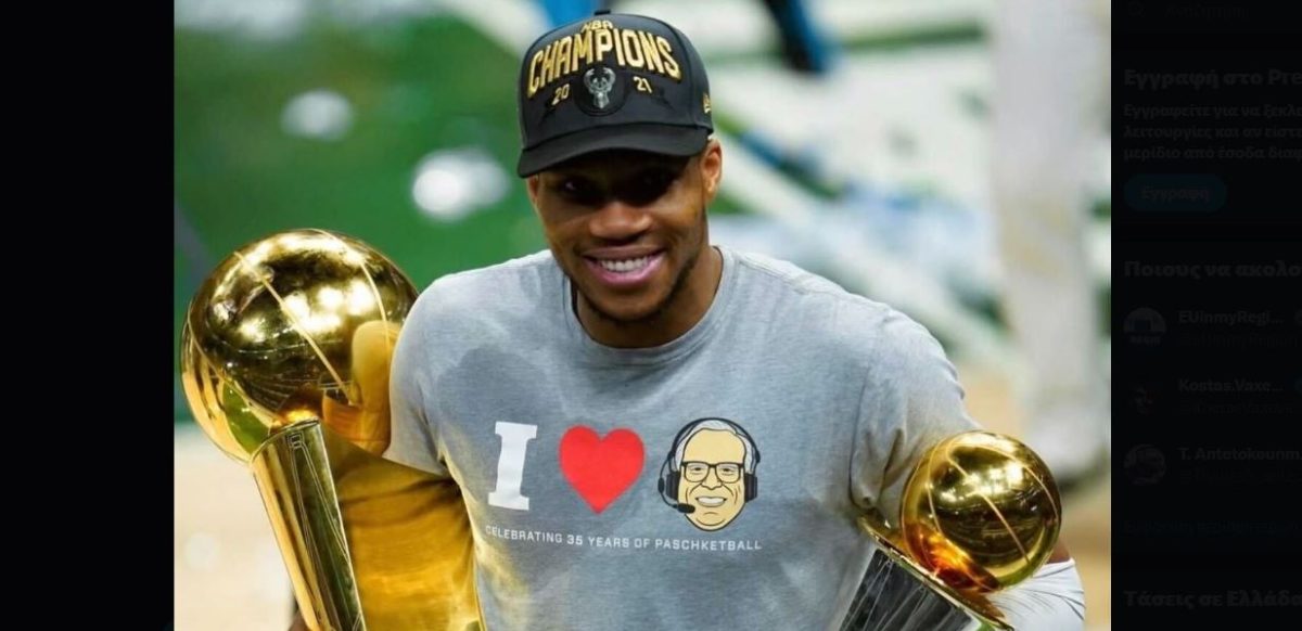 Γ. Αντετοκούνμπο & Milwaukee Bucks: Υπέγραψε νέο τριετές συμβόλαιο 186 εκατομμυρίων!
