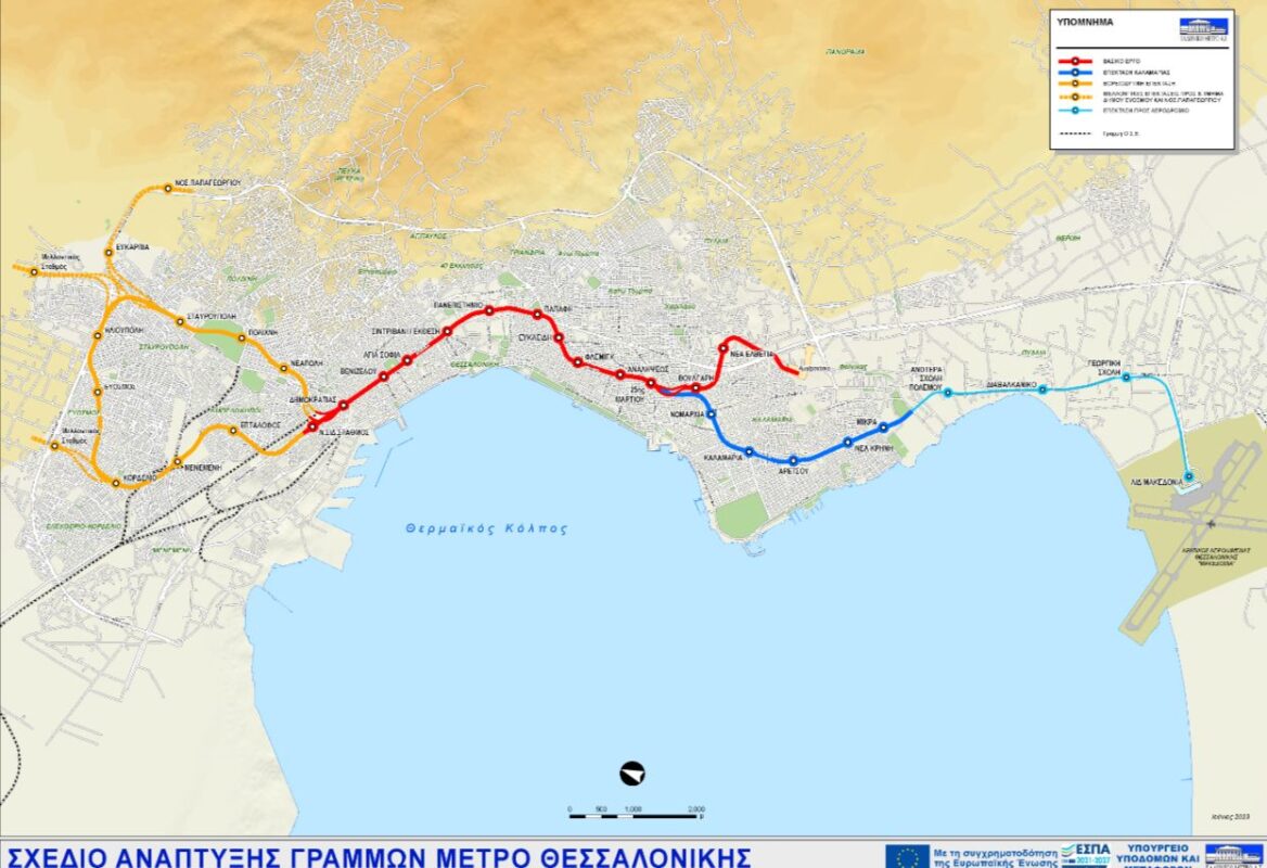 Μετρό Θεσσαλονίκης: Τέλος η κυκλική γραμμή προς δυτικά