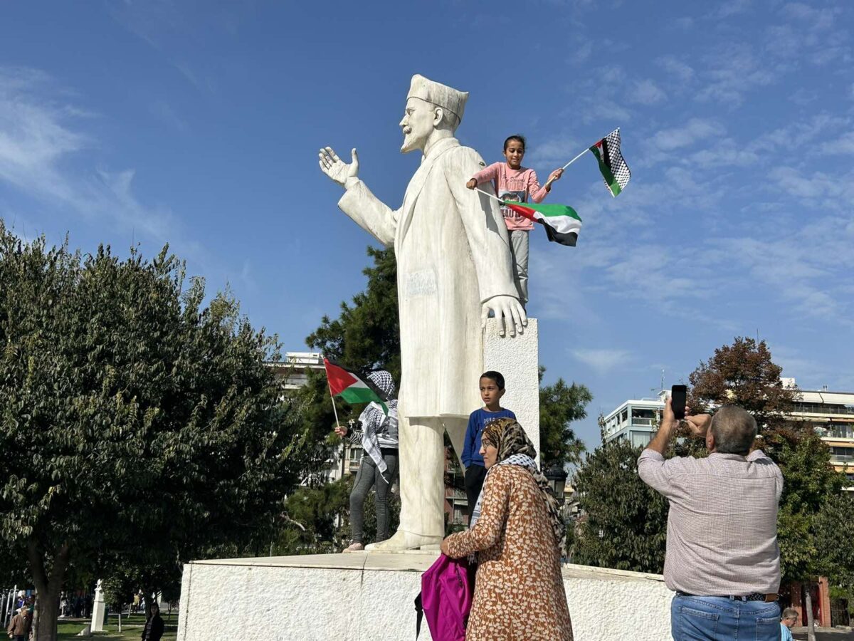 Θεσσαλονίκη: Συγκέντρωση υπέρ των Παλαιστινίων (ΒΙΝΤΕΟ)