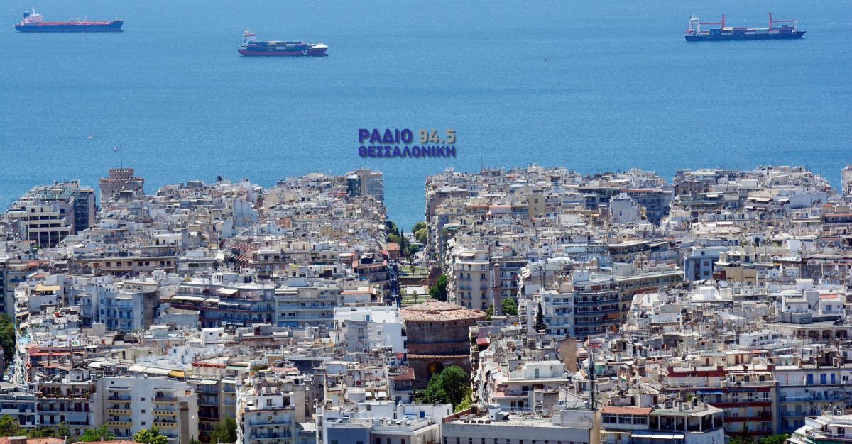 Ο καιρός αύριο (15/11) στη Θεσσαλονίκη (VIDEO)