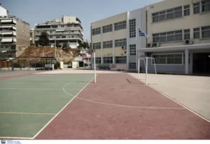 Χτύπησε μαθητή με αυτισμό κατά της διάρκεια σχολικής εκδρομής