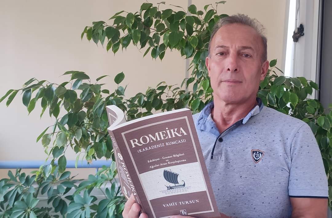 Η ποντιακή διάλεκτος στα ελληνόφωνα χωριά του Πόντου- Παρουσίαση των βιβλίων ROMEIKA στη Θεσσαλονίκη AUDIO