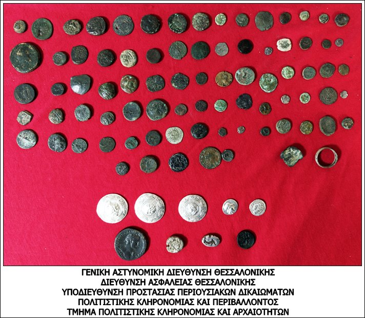 Θα έφευγε εκτός χώρας με αρχαία νομίσματα – Συνελήφθη στο αεροδρόμιο “Μακεδονία”