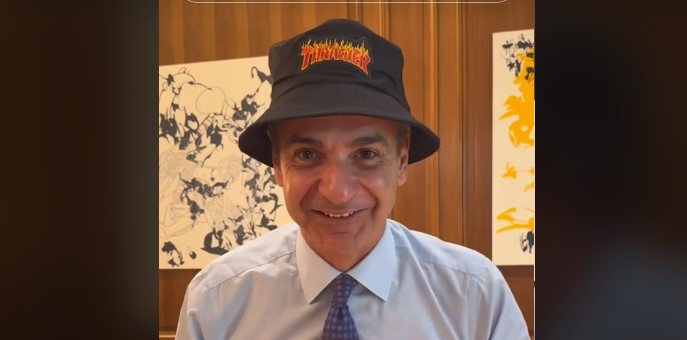Ο Κυριάκος Μητσοτάκης… σκεϊτάς! (TikTok Video)