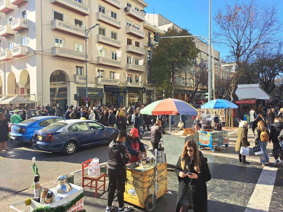 Γέμισε κόσμο το κέντρο της Θεσσαλονίκης (VIDEO)