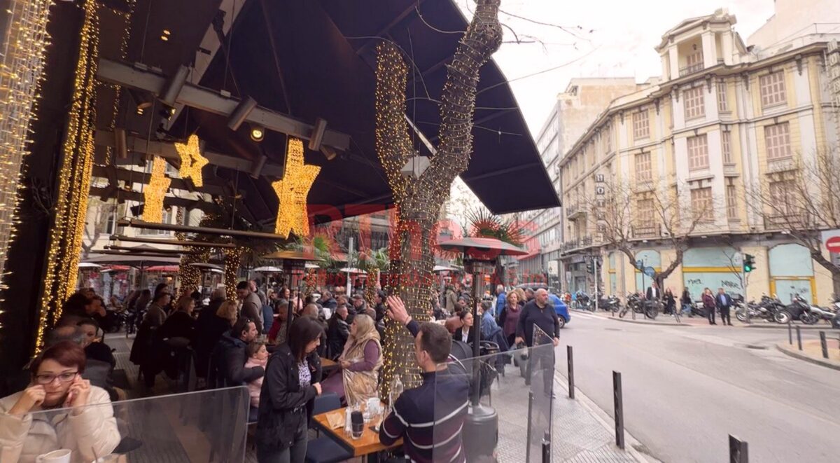 Για καφέ μετά τον Σταυρό στη Θεσσαλονίκη  (VIDEO + PHOTO)