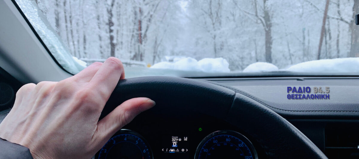 Οι αλλαγές στο αυτοκίνητο τον χειμώνα που μπορούν να επηρεάσουν τη σωστή λειτουργία του