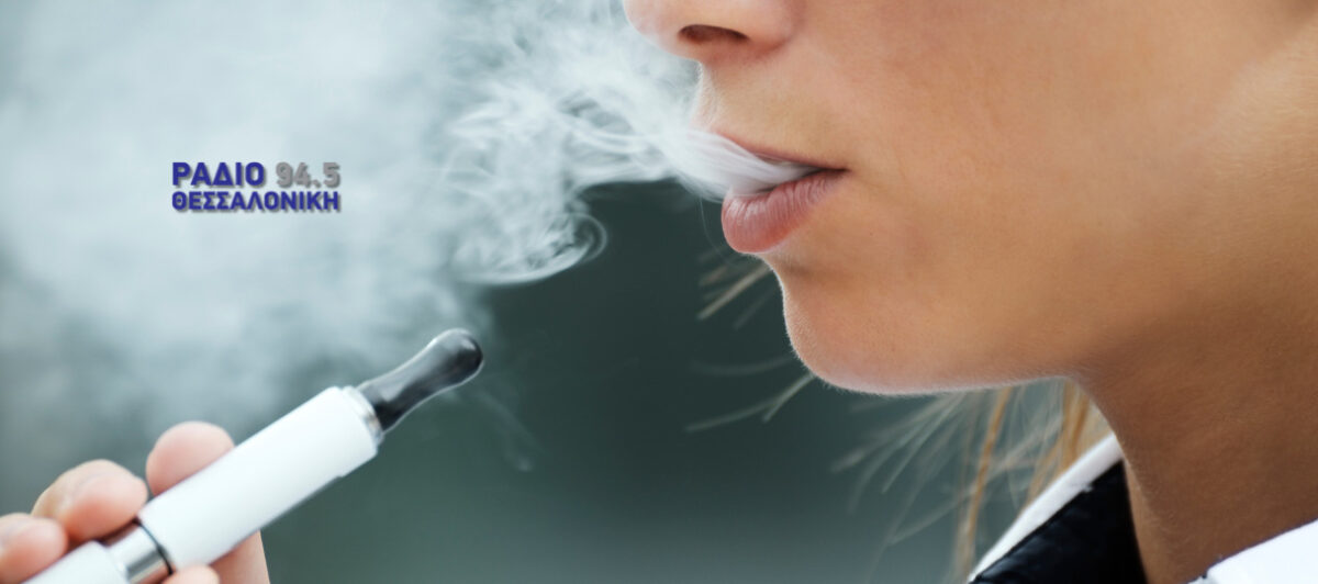 Βρετανία: Η κυβέρνηση θα απαγορεύσει την πώληση των ηλεκτρονικών τσιγάρων μιας χρήσης