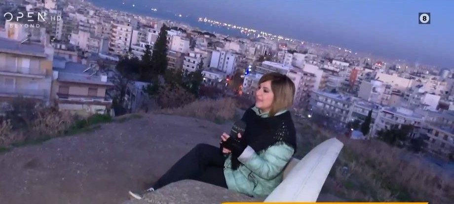 Ένας καναπές με θέα την Θεσσαλονίκη! (Video)