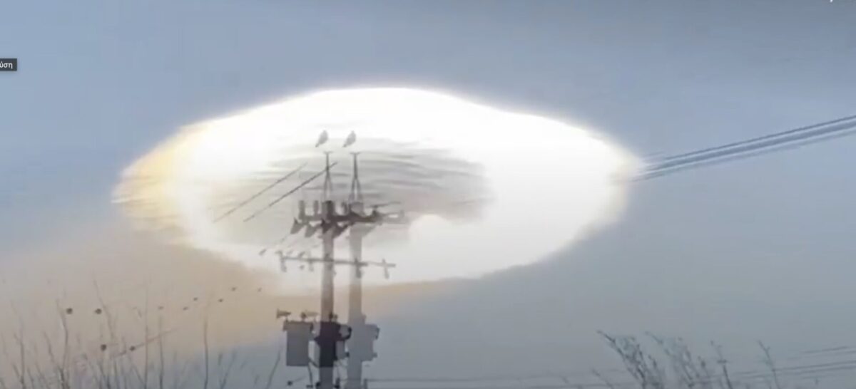 Απειλητικό και παράξενο σύννεφο σαν ΑΤΙΑ (Video)