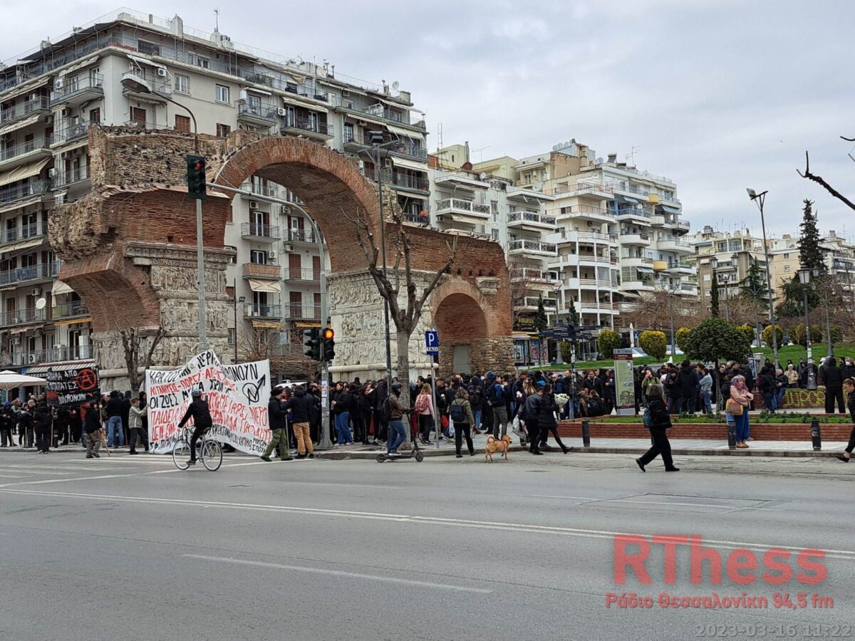 Δυο συγκεντρώσεις διαμαρτυρίας σήμερα στη Θεσσαλονίκη