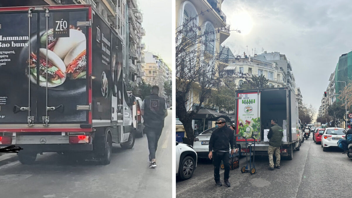 Θεσσαλονίκη: Χάος από τις άναρχες φορτοεκφορτώσεις (VIDEO)