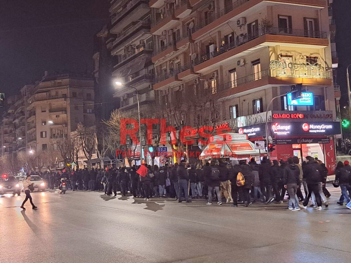 Πορεία διαμαρτυρίας στη Θεσσαλονίκη κατά του νέου ποινικού κώδικα (VIDEO + PHOTO)
