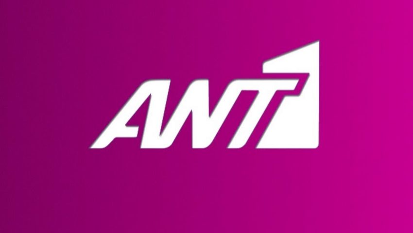 Η τηλεοπτική σειρά του ΑΝΤ1 που σάρωσε αλλά δεν συνεχίζει