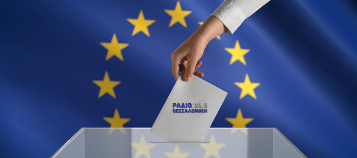 Ευρωεκλογές 2024: Ποιοι υποψήφιοι ευρωβουλευτές προηγούνται (Video)