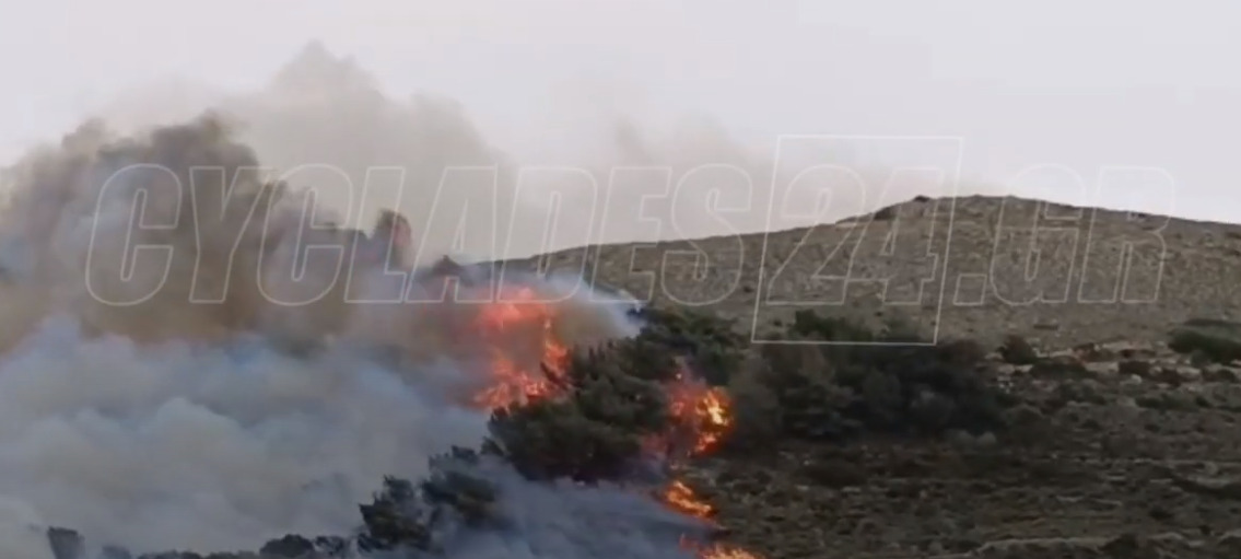 Φωτιά στην Πάρο – Μήνυμα από το 112 (VIDEO)