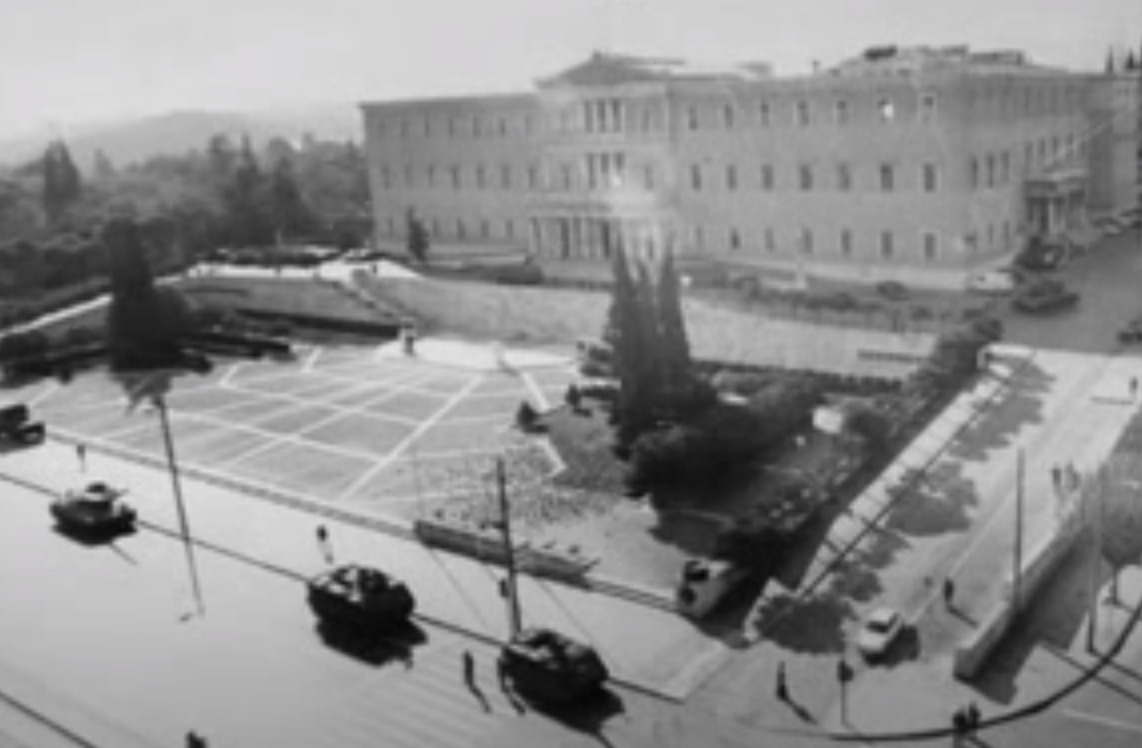57 χρόνια από το πραξικόπημα του 1967 (VIDEO)