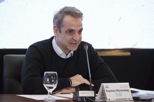 Κυριάκος Μητσοτάκης