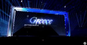 Η Ελλάδα στη Eurovision 2025