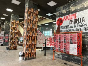 Φοιτητικές εκλογές στη Θεσσαλονίκη ενόψει διαγραφών φοιτητών