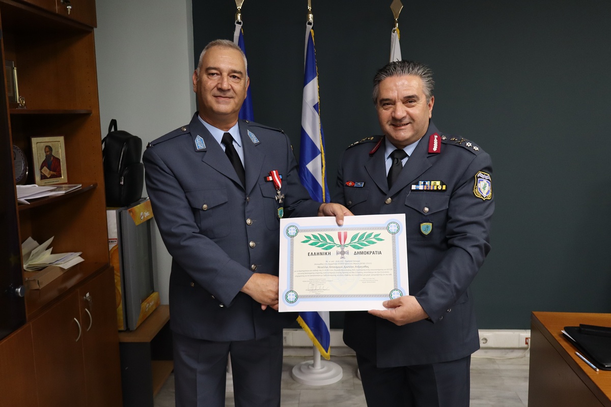 Βράβευση αστυνομικού