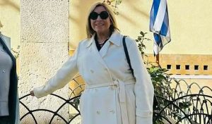 Συμβολαιογράφος στη Ζάκυνθο
