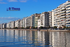 Η παλιά παραλία της Θεσσαλονίκης με καλό καιρό