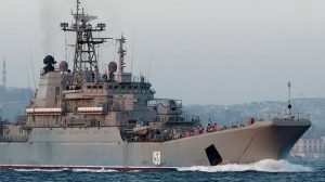 Τουρκία πλοίο
