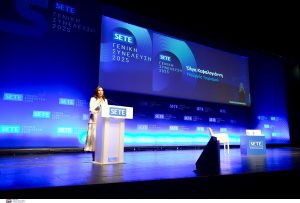 ΓΕΝΙΚΗ ΣΥΝΕΛΕΥΣΗ ΣΕΤΕ 2025